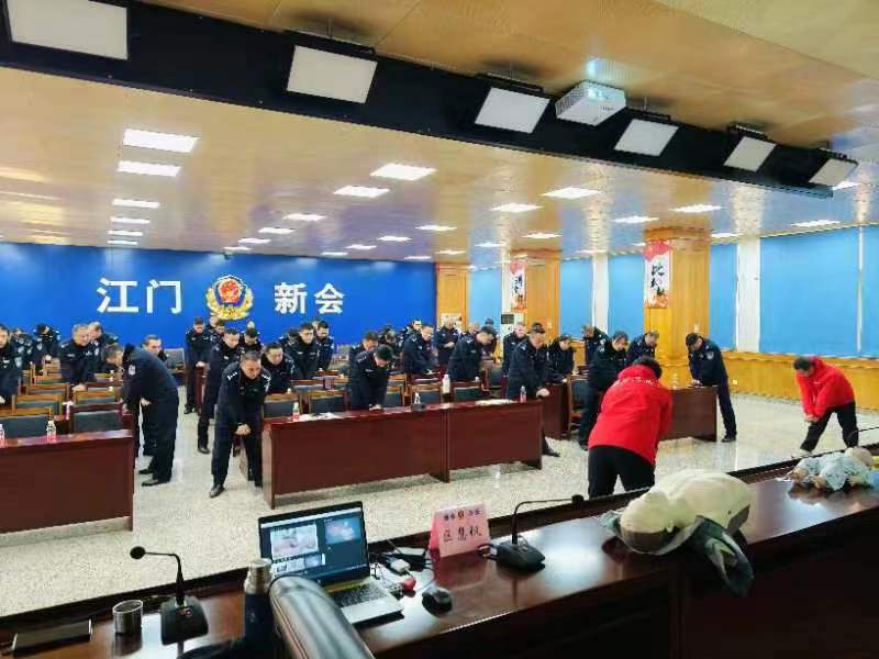 公检法-江门新会